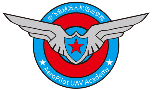无人机执照报名